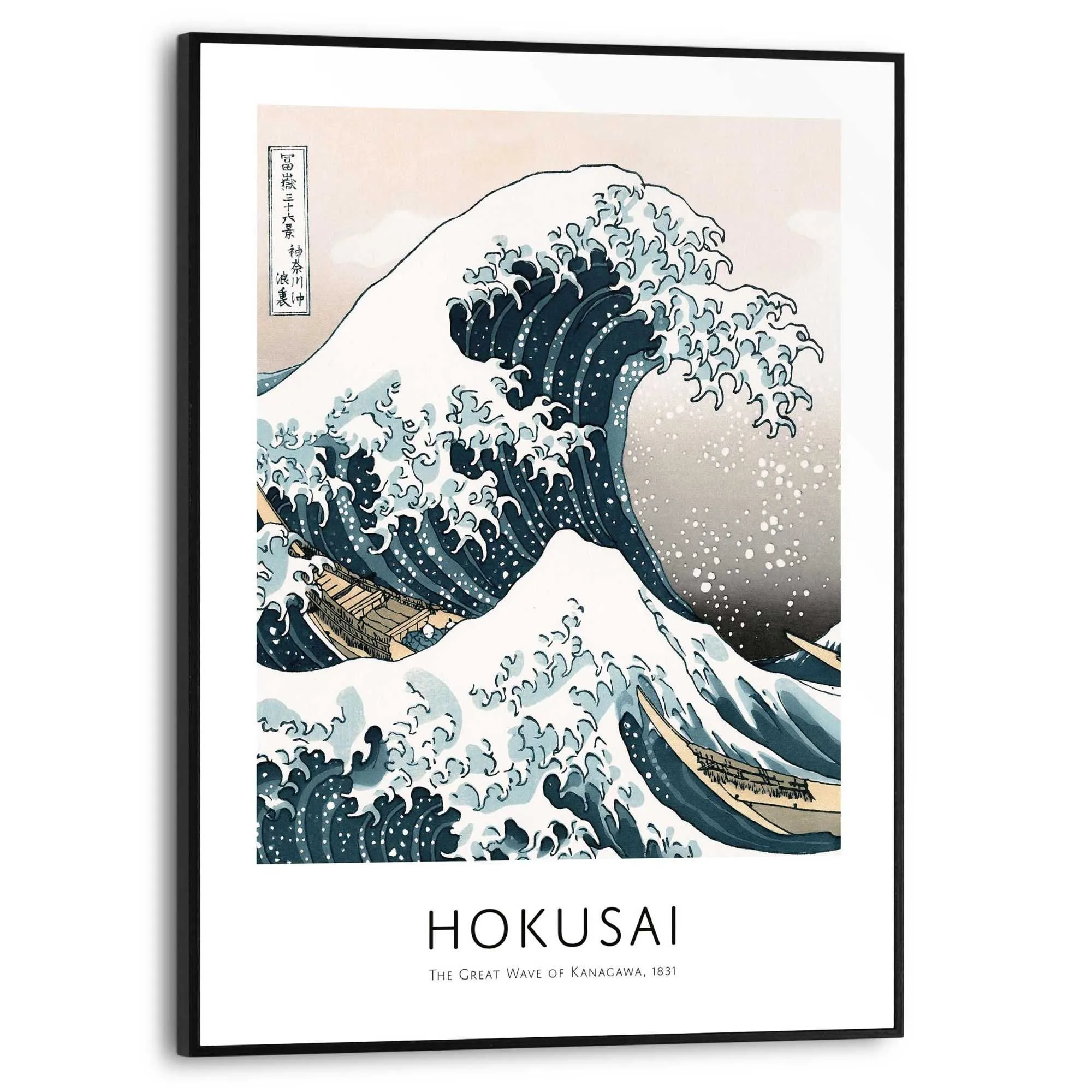 Bild HOKUSAI 586125