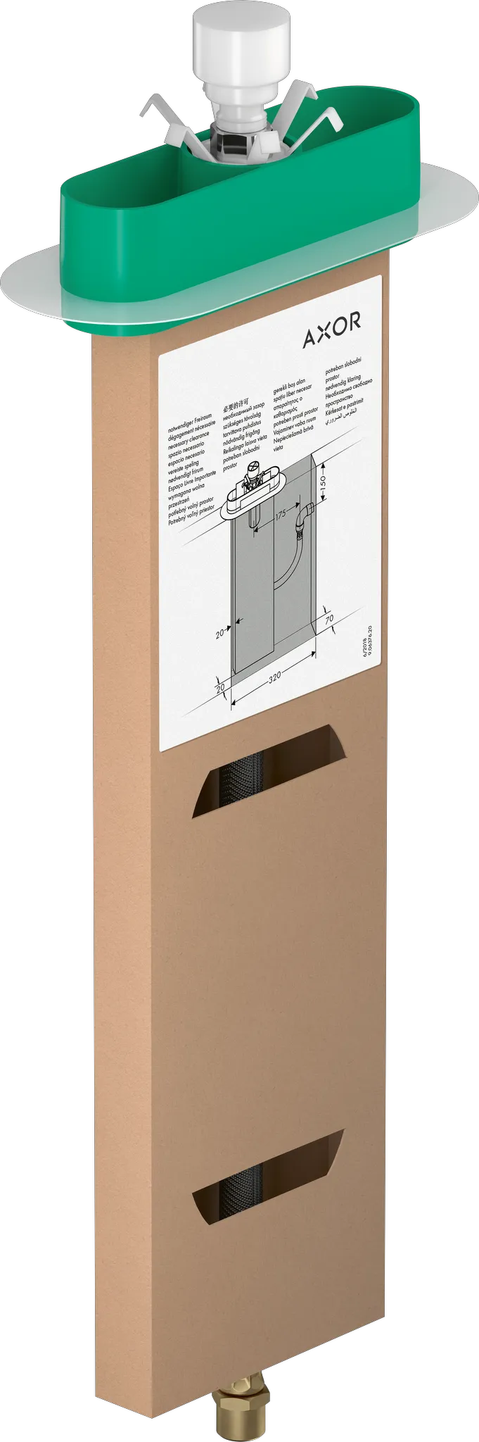 Grundset sBox Wanne Axor